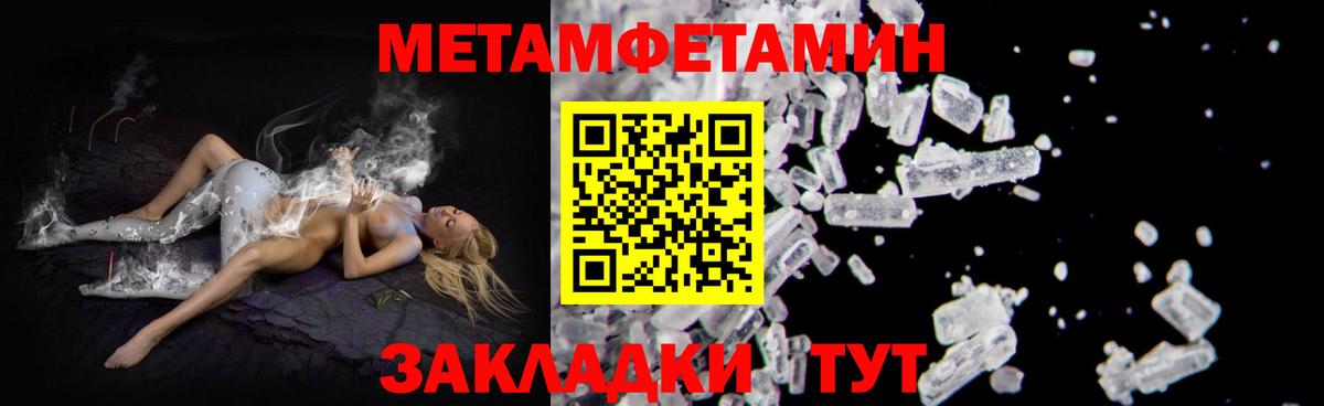 АМФ Premium  Вход с VPN  Дедовск 