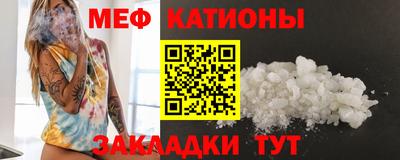 прущая мука Ливны