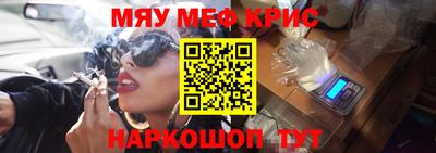 прущая мука Ливны