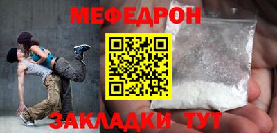дживик Ликино-Дулёво