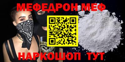 a pvp Лесосибирск