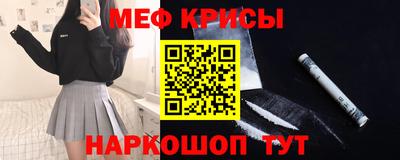 дживик Ликино-Дулёво
