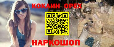 a pvp Лесосибирск