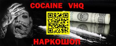 a pvp Лесосибирск