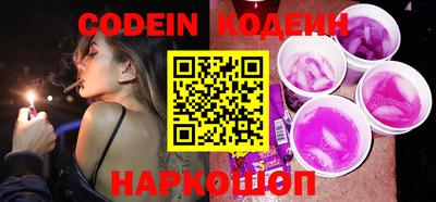 прущая мука Ливны