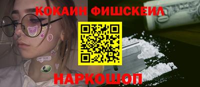 дживик Ликино-Дулёво