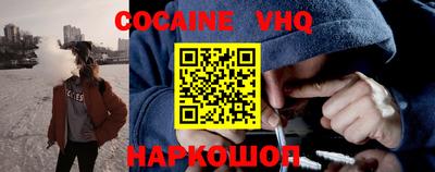 дживик Ликино-Дулёво