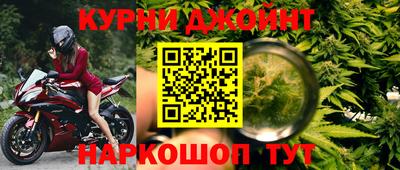дживик Ликино-Дулёво