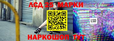 прущая мука Ливны