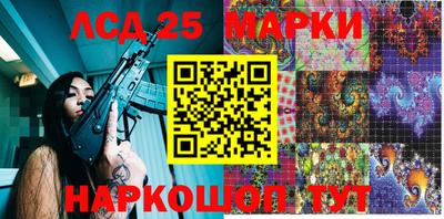 прущая мука Ливны