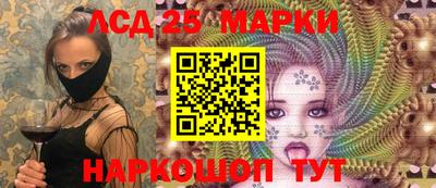прущая мука Ливны