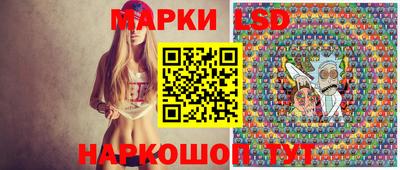 a pvp Лесосибирск