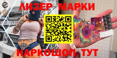 прущая мука Ливны