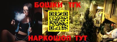 дживик Ликино-Дулёво