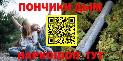 дживик Ликино-Дулёво