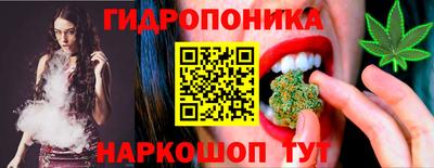 прущая мука Ливны