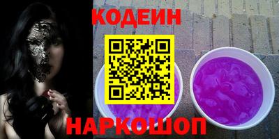дживик Ликино-Дулёво