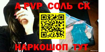 дживик Ликино-Дулёво