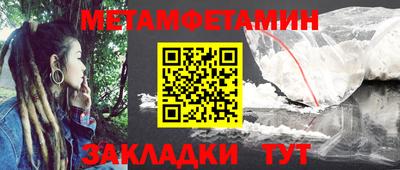 дживик Ликино-Дулёво