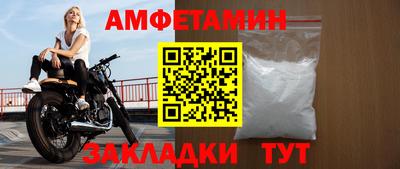 дживик Ликино-Дулёво