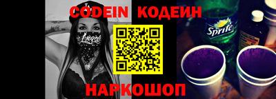 a pvp Лесосибирск