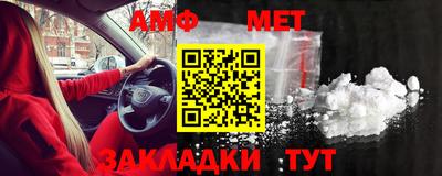 a pvp Лесосибирск