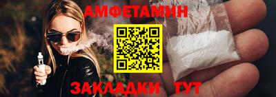прущая мука Ливны