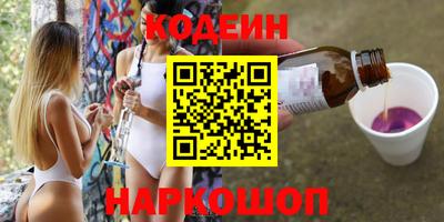 a pvp Лесосибирск