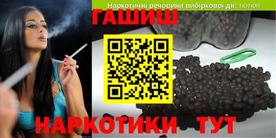 прущая мука Ливны