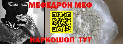 a pvp Лесосибирск