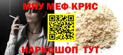 прущая мука Ливны
