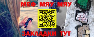 дживик Ликино-Дулёво