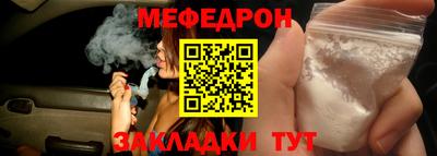 a pvp Лесосибирск