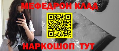 a pvp Лесосибирск