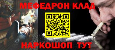 дживик Ликино-Дулёво