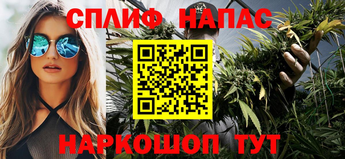 Каннабис индика Дедовск
