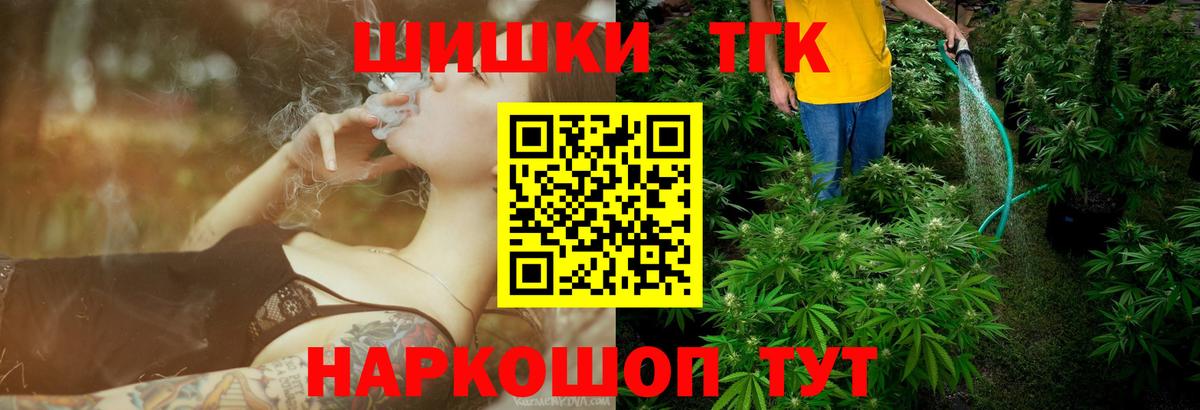 МАРИХУАНА ГИДРОПОН  Вход с VPN  Марихуана план  Марихуана индика  Дедовск  Марихуана гибрид 